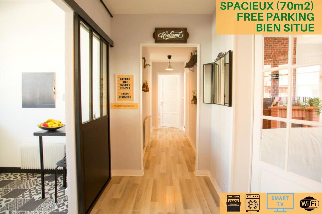 #Lindustriochampetre Free Parking, Bien Situe, Spacieux, Proche Clinique Ruão Exterior foto